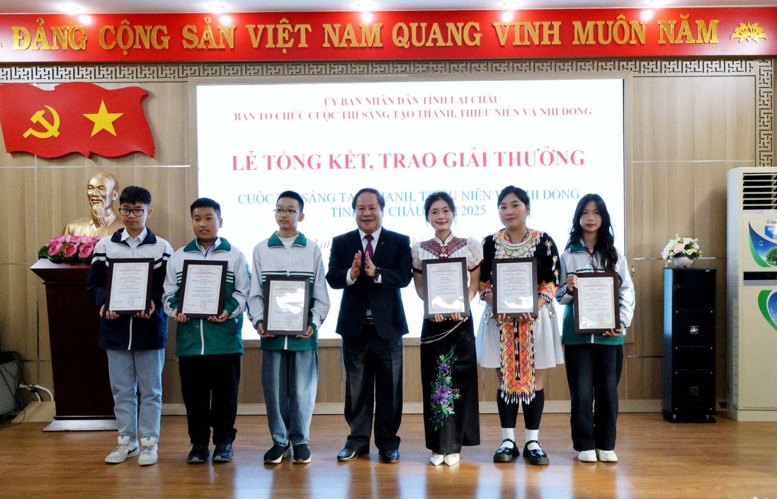 Cuộc thi sáng tạo thanh, thiếu niên, nhi đồng tỉnh năm 2025